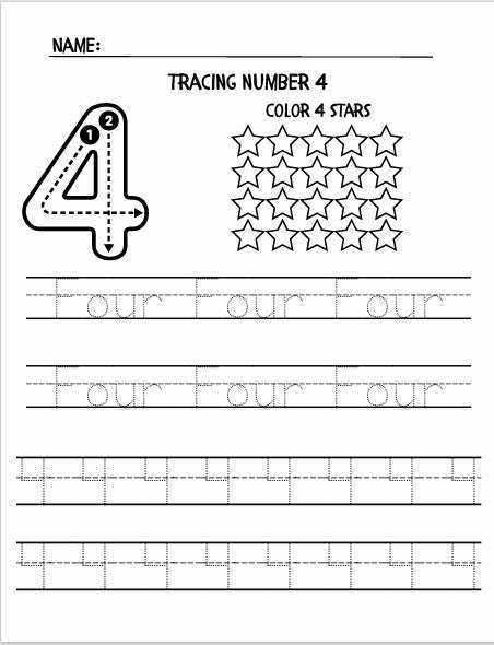All in One Kids Bundle Pre-K to 3rd Grade