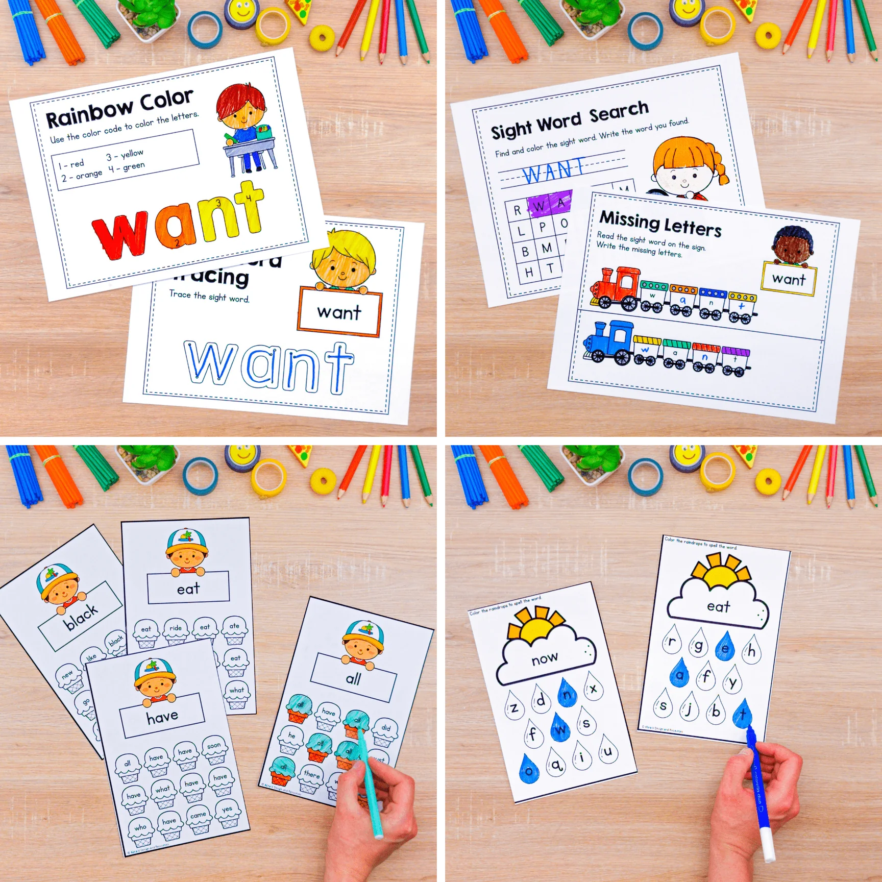 The Ultimate Sight Word Bundle