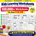 All in One Kids Bundle Pre-K to 3rd Grade